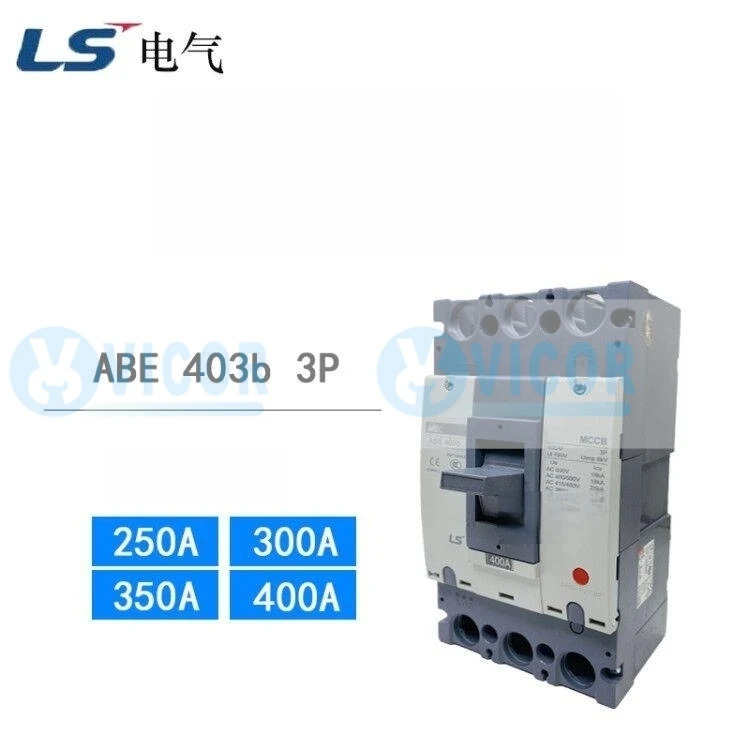 LS전기 MEC MCCB BE403b 3P250A 300A350A 400A