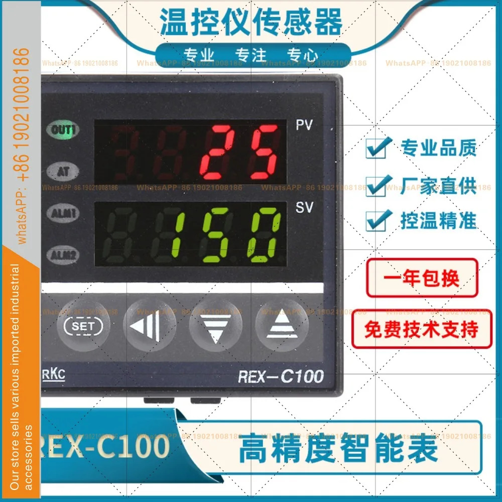 REX-C100FK02-M x EN 지능형 온도 조절기 REX-C100FK02-V