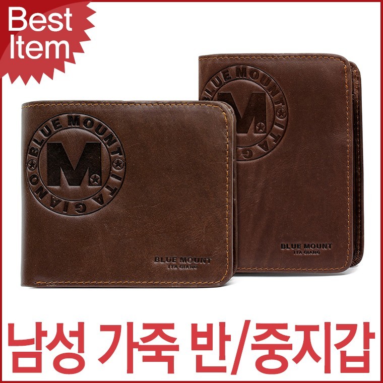 블루캣츠 소가죽 남성 중지갑 반지갑 - MJ4072 - 상품 이미지