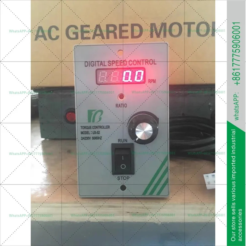 UX-52 디지털 디스플레이 AC 조속기 220V-380V 기어 모터 컨트롤러