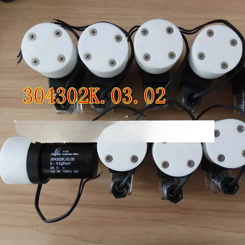 304302 K.03.02 aopon 24V 글로브 밸브 c솔레노이드 밸브- S0603-A0602-001