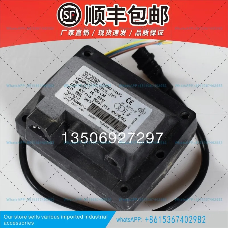 피더 점화 변압기 8KV 단일 단계 고전압 패키지