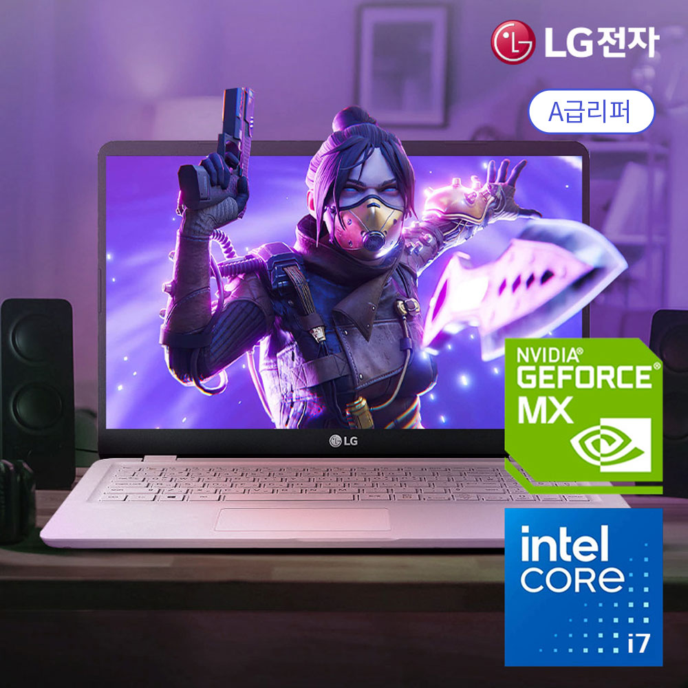 LG 게이밍북 15 코어i5(11세대) 램 16G 용량 선택가능 지포스그래픽 탑재 윈도우11 프로 15U50P,15UD50P - 상품 이미지