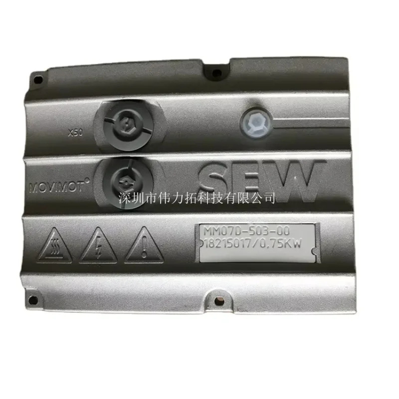 독일 주파수 변환 모듈 MM07D-503-00/18215017 신형 인버터 컨트롤러 SEW EURODRIVE