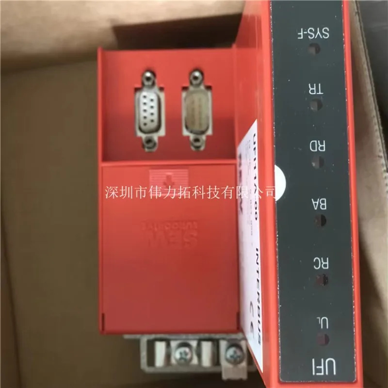 인버터 모듈 UFI11A 납품 08238987 독일 SEW EURODRIVE