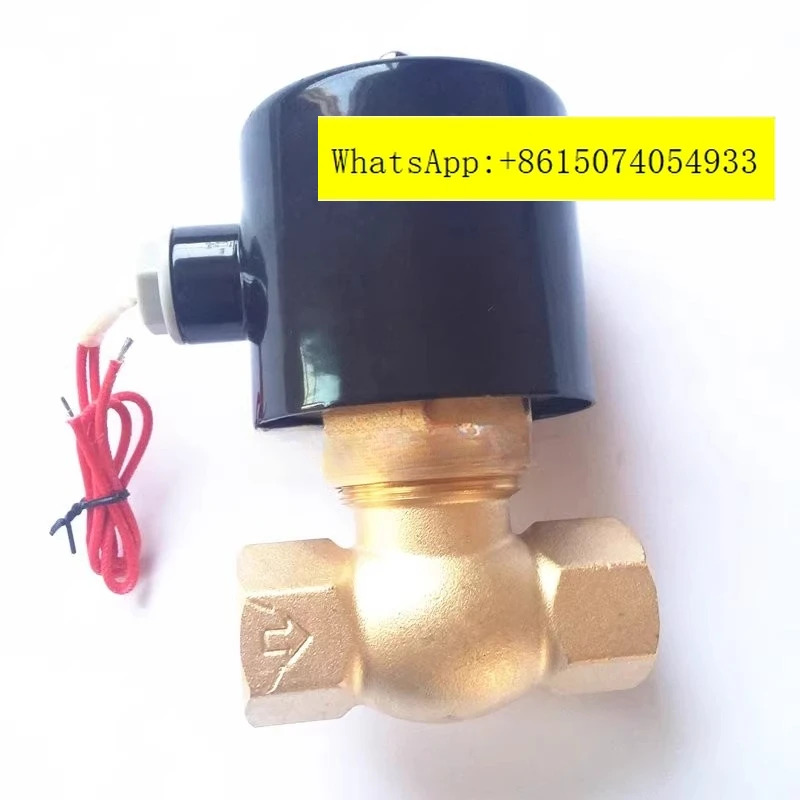 U-S-15 고온 솔레노이드 밸브 2L170-15 2L200-25 2L400-40 U-S-25 상시 닫힘형 파이프라수도