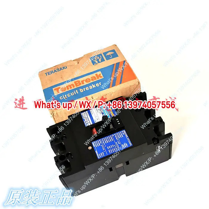 일본산 템브레이크 회로차단기 XS100NB 3P60A 75A 100A 해양에어 테라사키