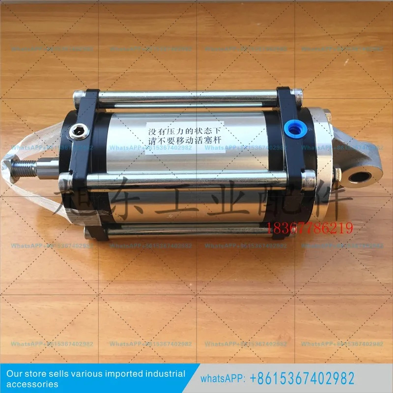 실린더 후지쿠라 SCSA-63-78-SO-BO-P SCS-63-78-S1-BO-P