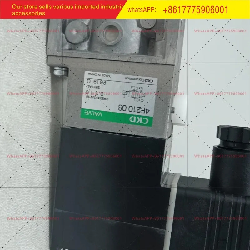 오리지널 CKD 솔레노이드 밸브 4F210-08 전압 AC110V/DC24V/AC220V