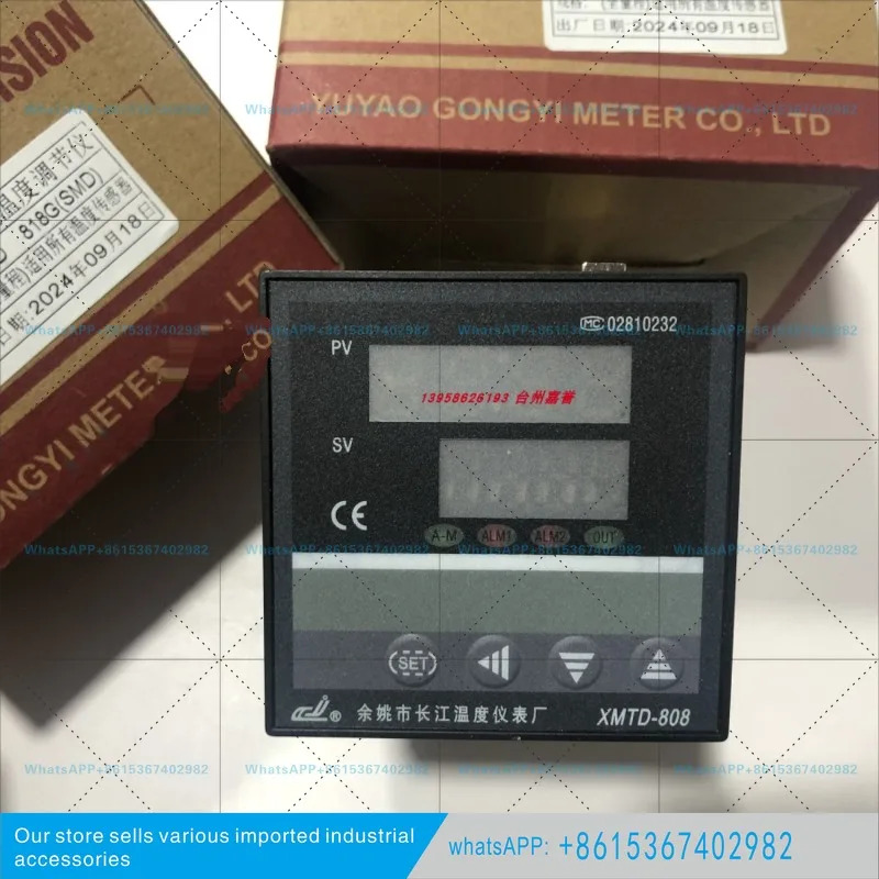 XMTD-808XMTA-808XMTG-808 818 838 818P818C 온도 조절기