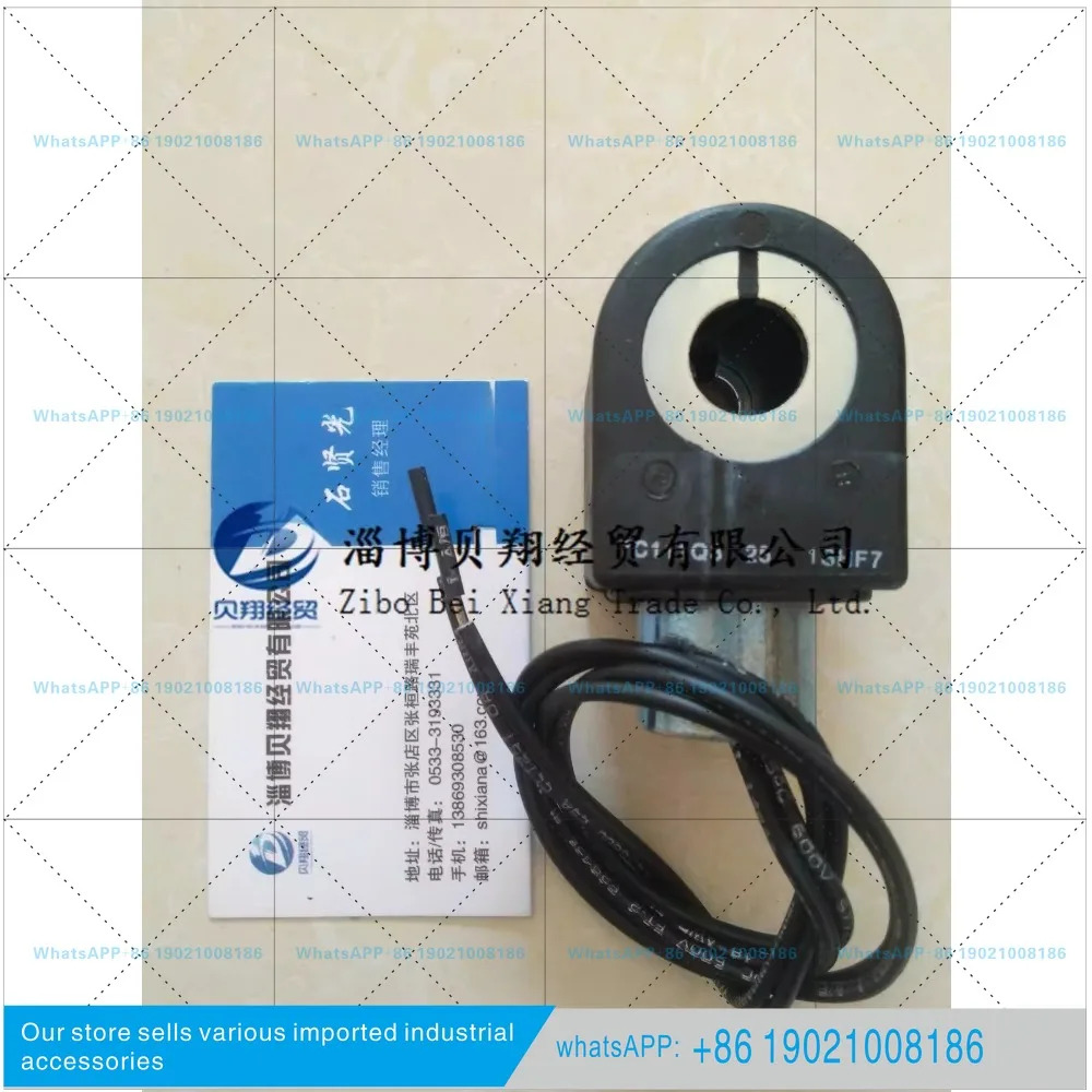 C111Q3 코일 7C111Q3 AC220V 포장 새