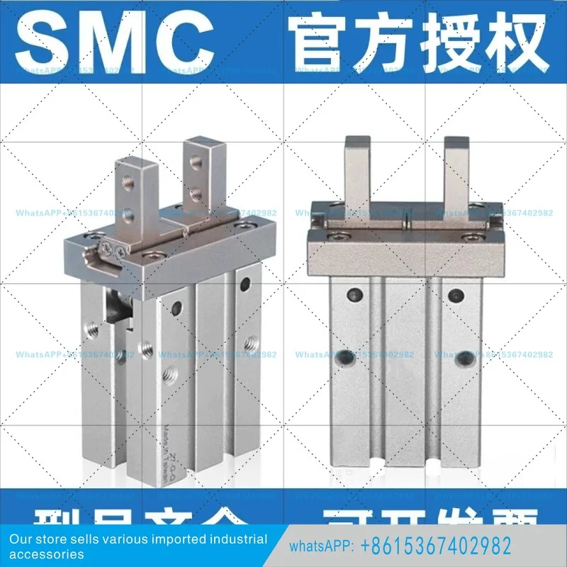 SMC 실린더 MHZ2-MHZL2-MHL2