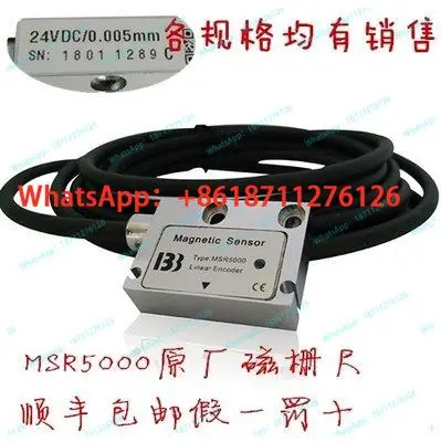 IBB 자기 스케일 판독 헤드 MSR5000 고정밀 PLC 변위센서