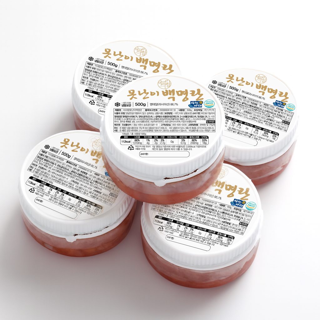 아라향 못난이백명란 500g, 5개