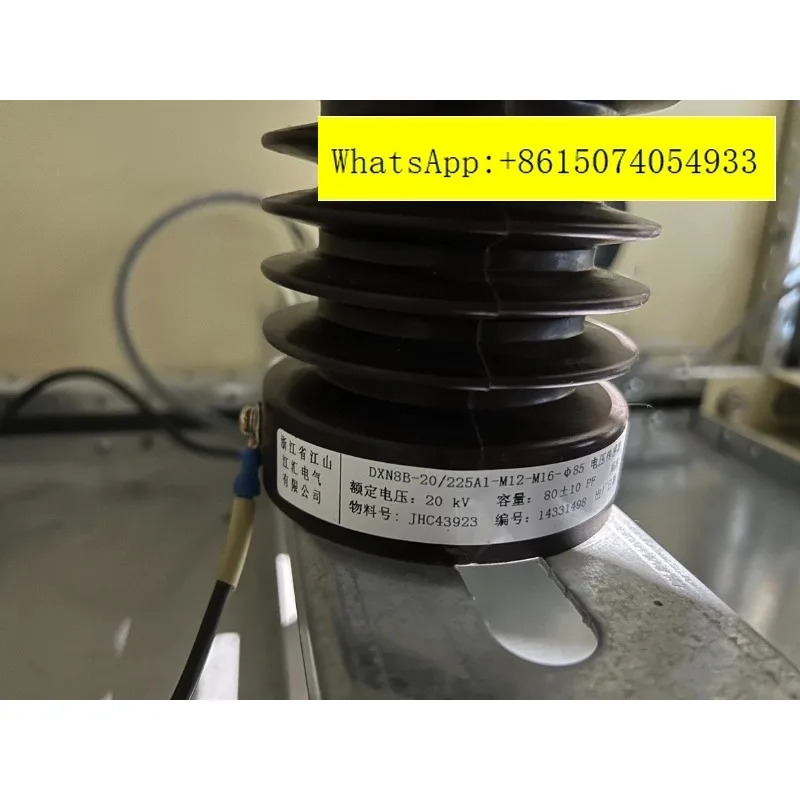 Jiangshan Jianghui VPIS 전압 센서 DXN8B-20/225A1-M12-M-16 DXN8B-24/210