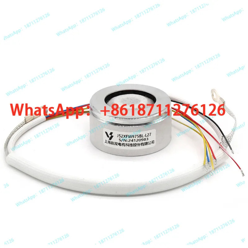 J52XFW975BL-L27 전모터 로터리 변압기 인코더