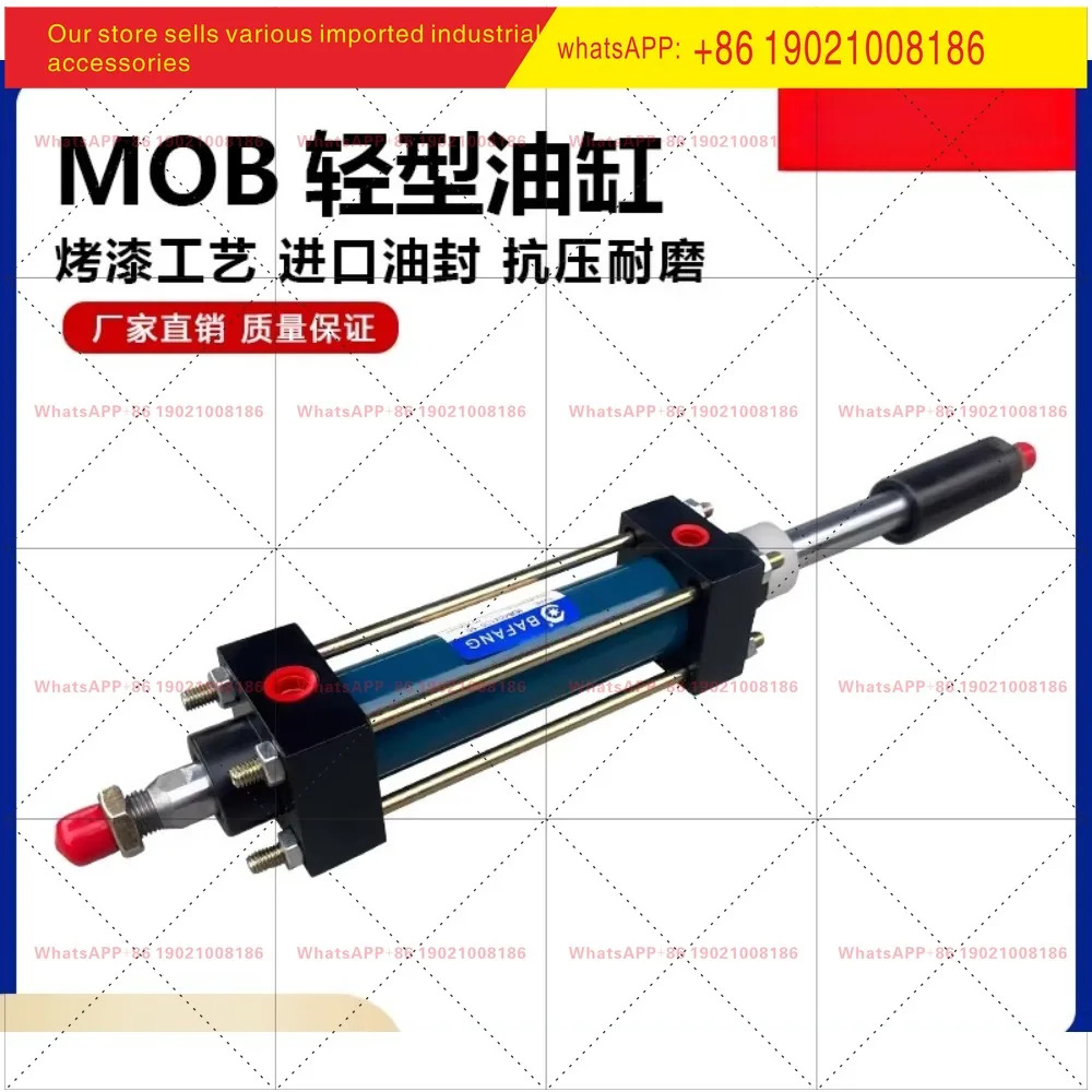 경량 유압 실린더 실린더/보어 MOB 100/125 스트로크 50/75/100