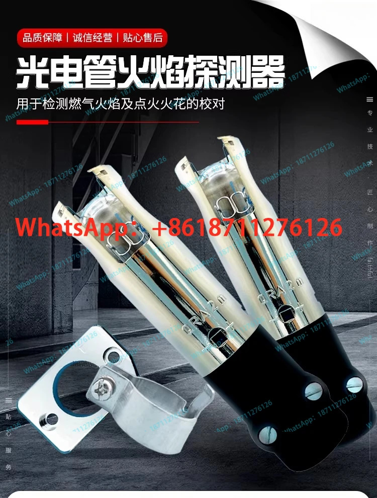 국내감지기 KLC1000-01RS KLC1000/230 KLC20/230