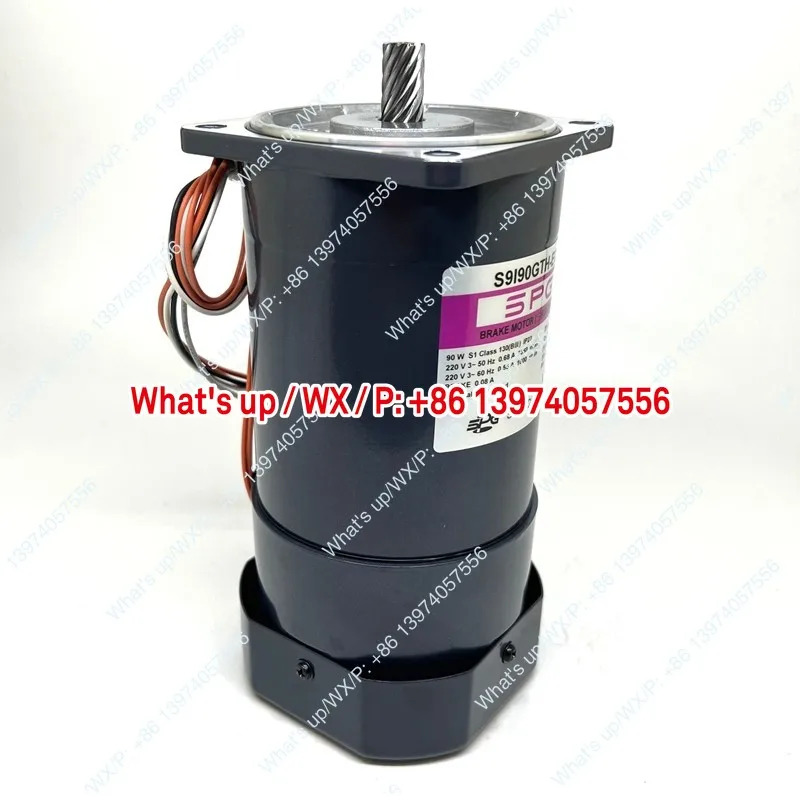 SPG/90W 3 220V 브레이크 모터 S9190H-ECE