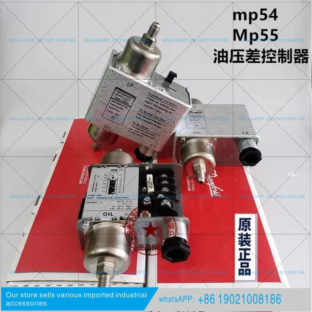 MP 55 54 유압 스위치 컨트롤러 060B 0168 0171 0172