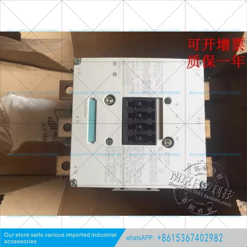 콘택터 3RT1066-6AF36 220-240VAC/DC 포장