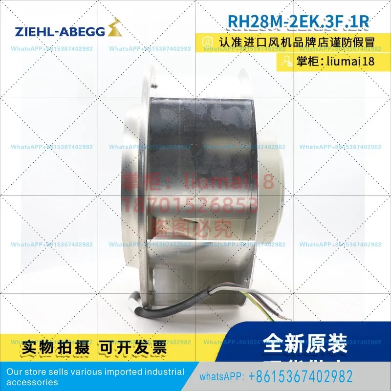 RH28M-2EK.3F.1RZiehl-Abegg 팬 인버터 냉각팬 RH28M-2DK