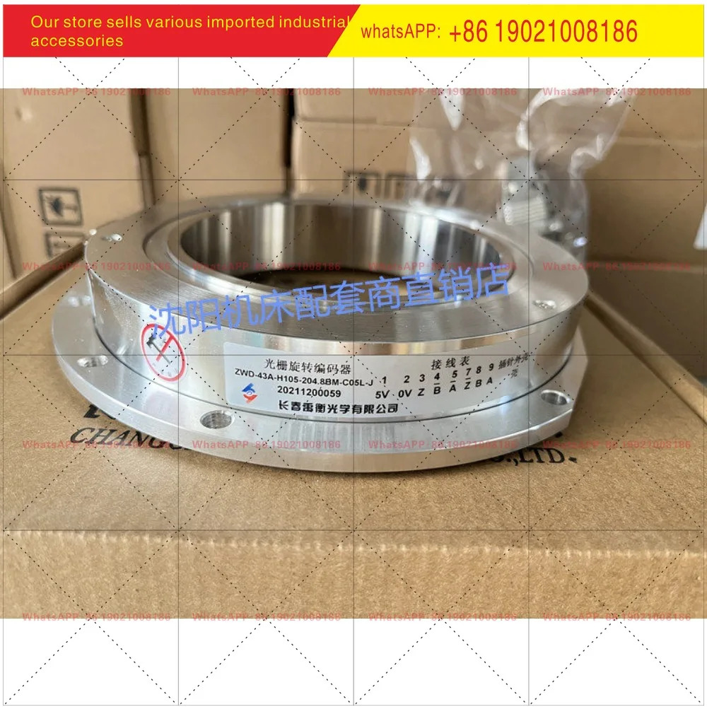 엔코더 ZWD-43A-H105-204.8BM-C05L-J 자기 링 스핀들