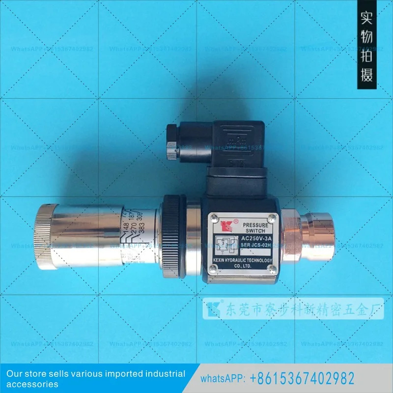 Kexin JCS-02N NL NLL H JCD-02S 압력 릴레이 공장 직판