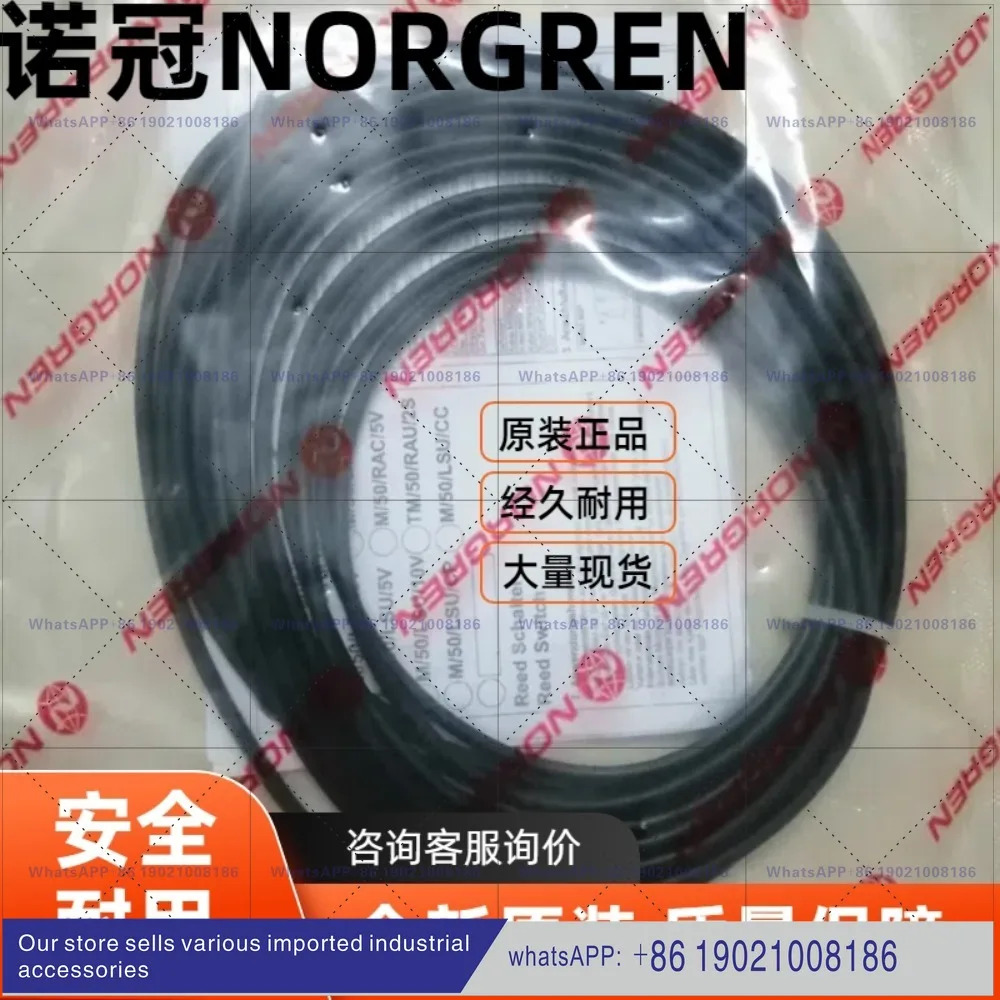 QM/34/S/2NORGREN 실린더 자기 스위치 QM/34/2/P/PU/10/5 와이어 32 센서