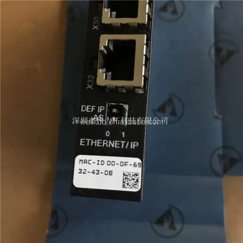 독일 SEW EURODRIVE 모듈 DFE33B 부품 인버터