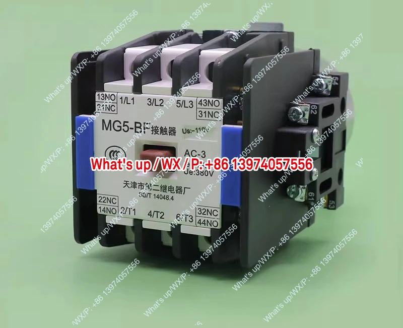 엘리베이터 무소음 씰링 접촉기 MG5-BF DC220V 릴레이 MG4D-BF AC110