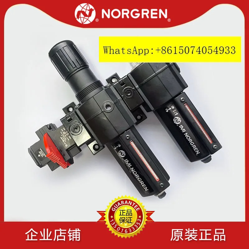 BL74-401G 트리플 부품 NORGREN 노크라운 BL73/401/425/601/605/411A/305/BL72