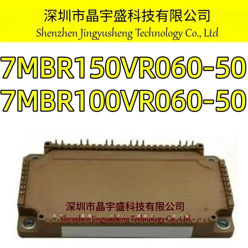 오리지널 7MBR150VR060-50 7MBR100VR060-50 모듈