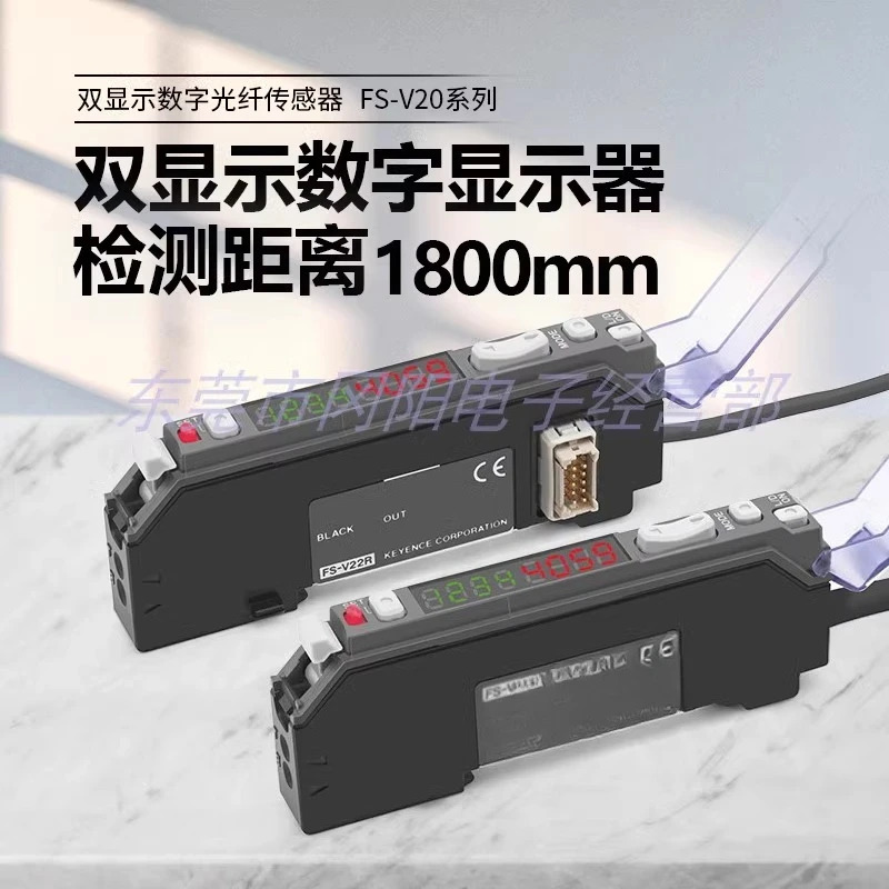광전센서 NPN Japa-nese KEYENCE FS-V21 광섬유 증폭기 FS-V22
