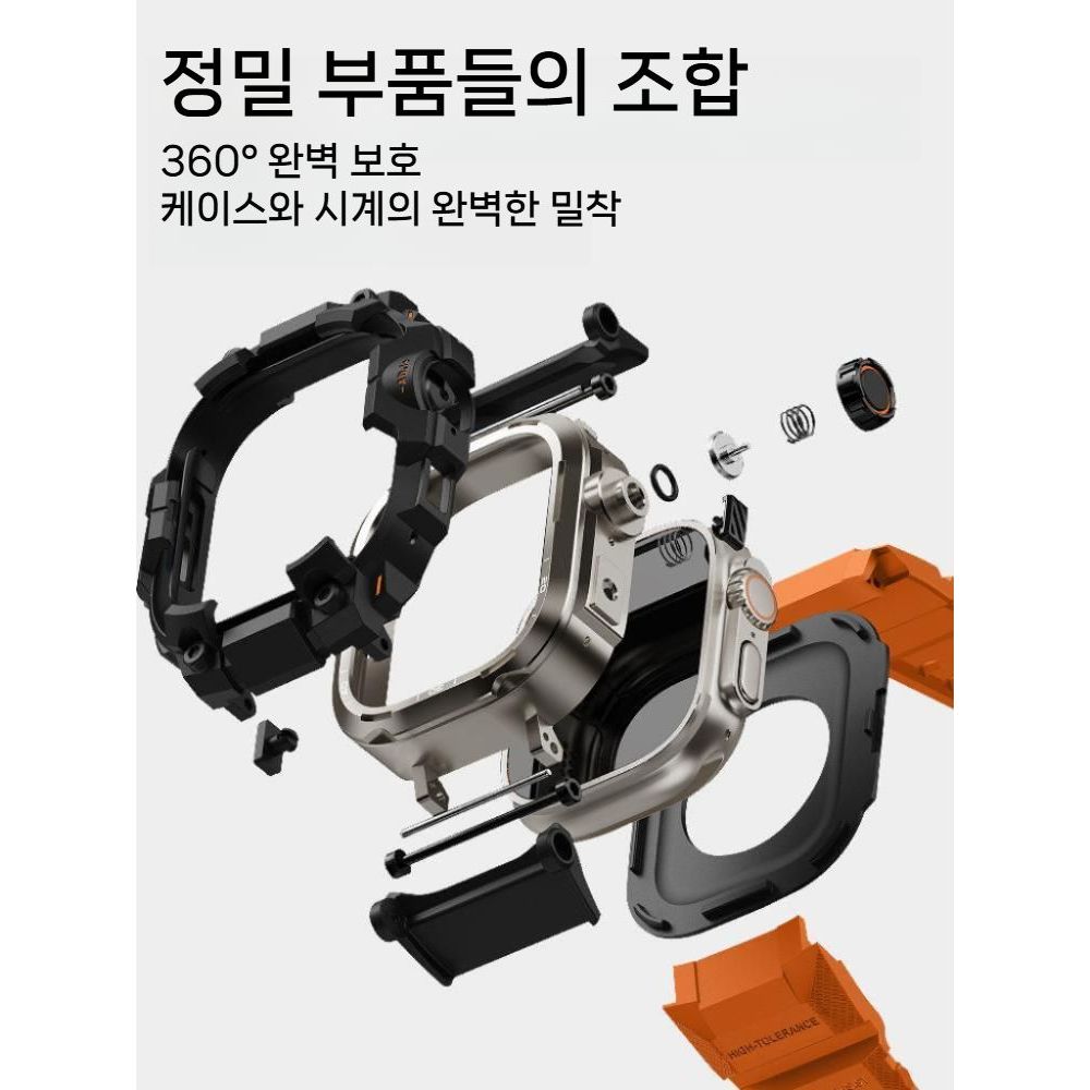 애플워치 11세대 울트라3 스트랩 메시 통기성 실리콘 액정 케이스 베젤 프레임 - 상세 이미지 4