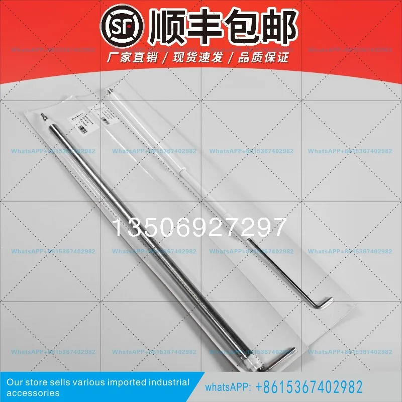 RS44 RS190 이온 로드 점화봉 RS34-44 RS70 100 130 RL 프로브