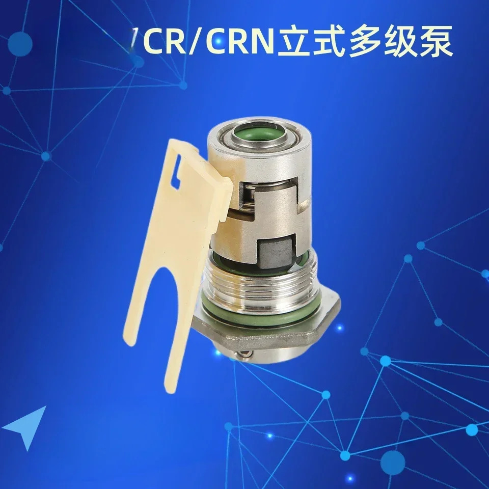 기계적 씰 CDLA- 12/16/22/32/36 CDLF/CDM/CDL/CRN
