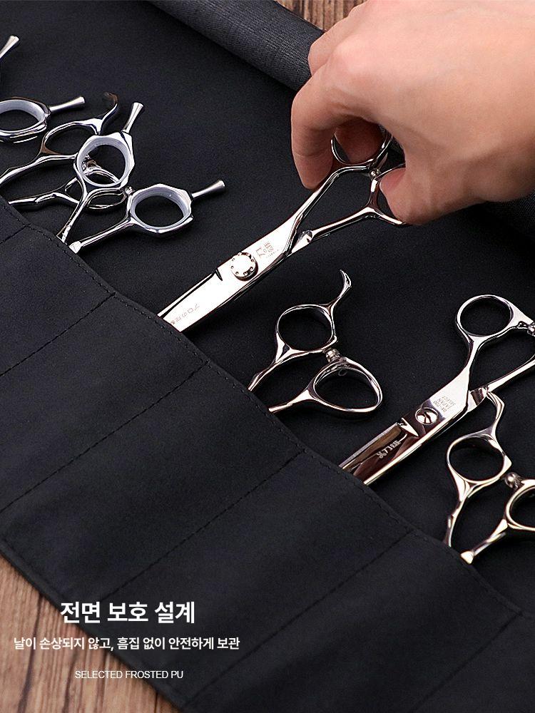 접이식 두루마리 가위집 보관 미용 컷트 휴대용 도구 가방 브러시 전문가용 가위지갑 - 상세 이미지 4