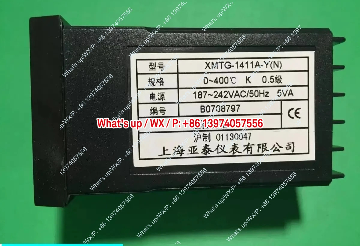 AISET XMTG1000-2 온도 제어 장치