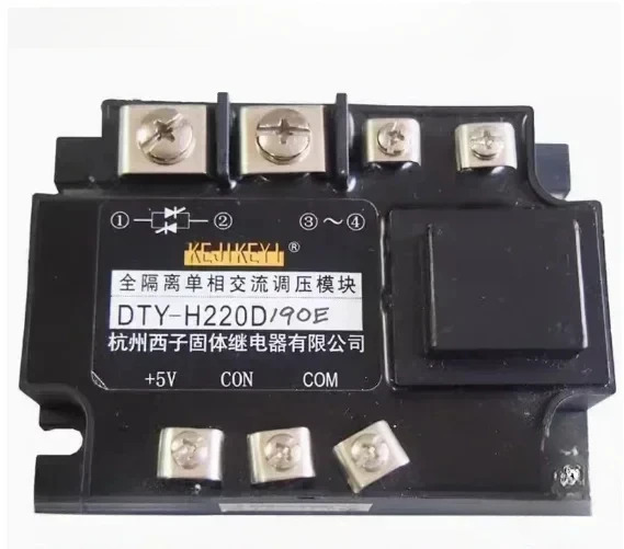 DTY-H220D190E 완전 절연 단상 AC 전압 조정 모듈 KEJIKEYI
