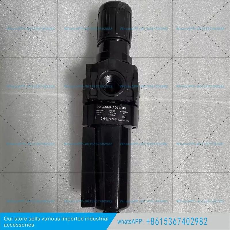 B64G-4GK-AD3-RMN 노르그렌 필터 감압밸브 G1/2 나사
