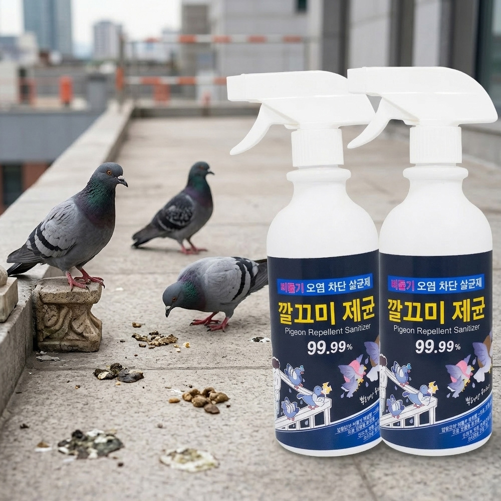 비둘기접근금지 퇴치제 비둘기 전쟁 접근금지 조류퇴치제 조류스프레이 - 상세 이미지 2