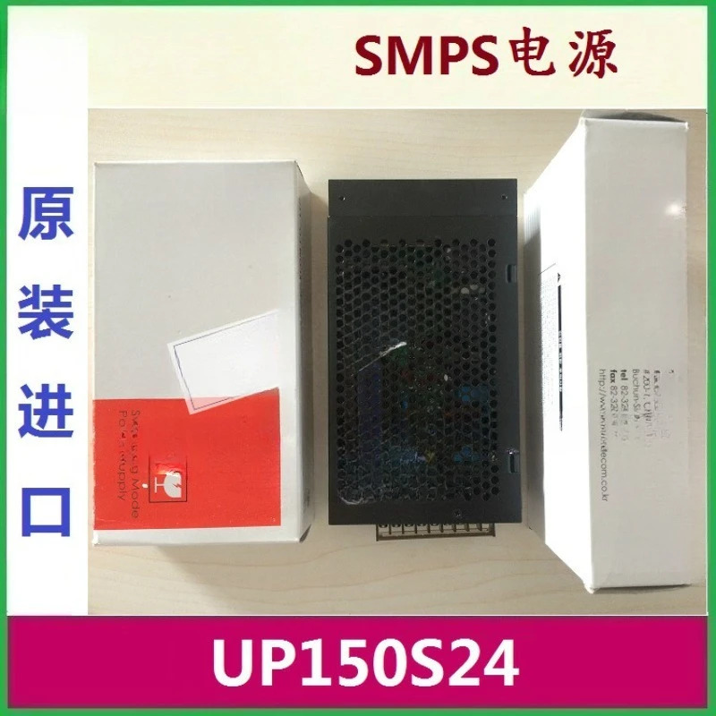 UP100S24 UNION SMPS 전원공급장치 UP150S24 원본 UP50S24 UP75S24