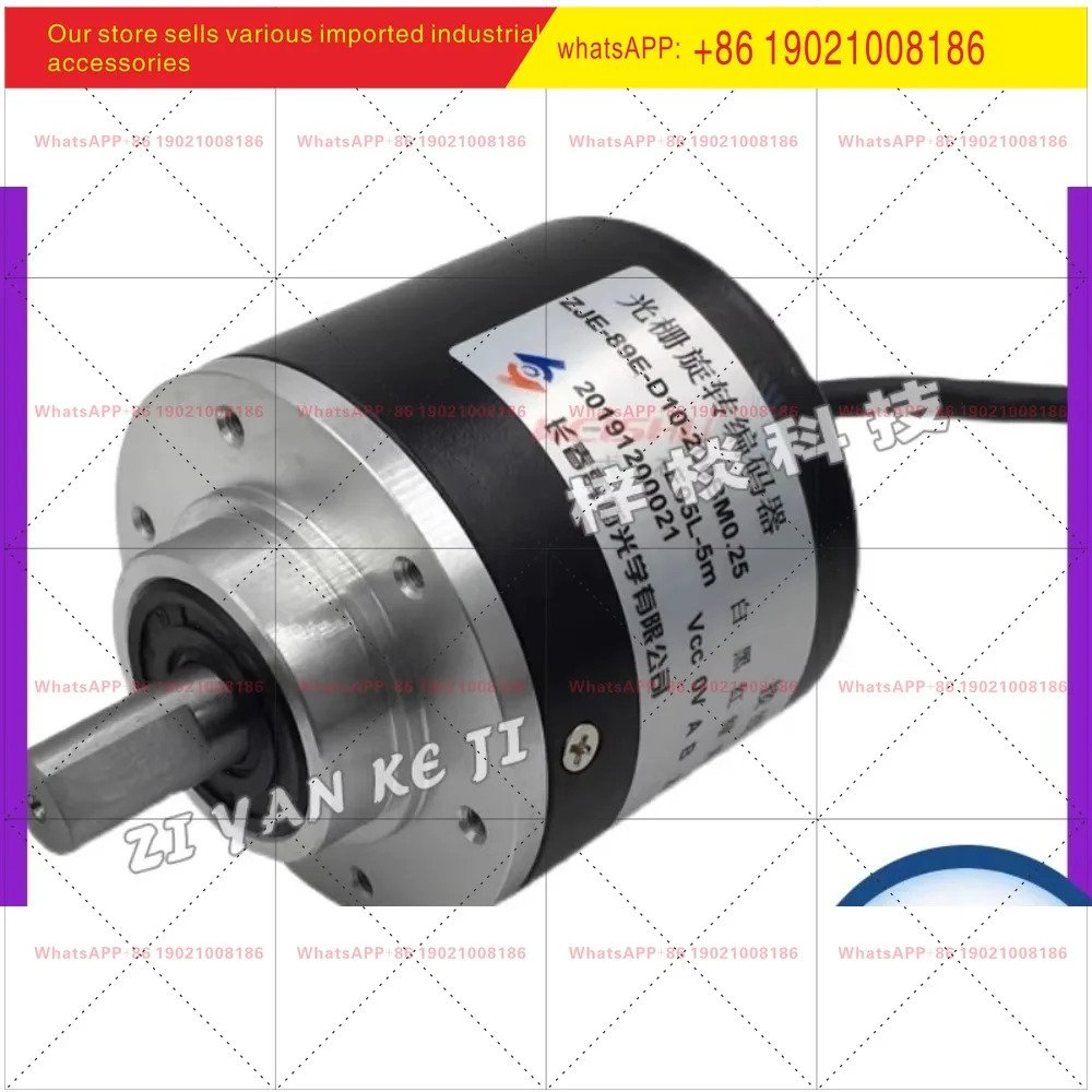 광학식 ZJE-89E-D10-200BM0.25-C05L-5m 증분형 로터리 엔코더