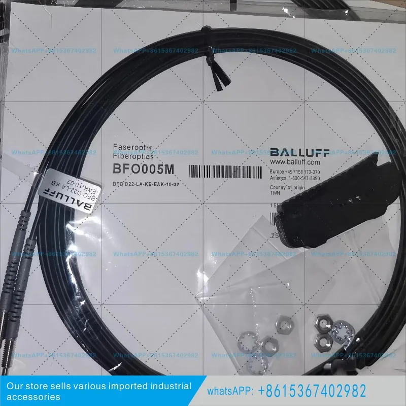 BFO D10-XA-GB-EAK-10-02 독일 BALLUFF 볼루프 섬유