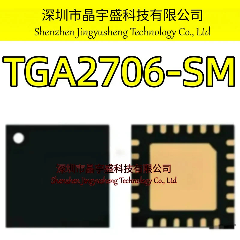 오리지널 TGA2706-SM 모듈