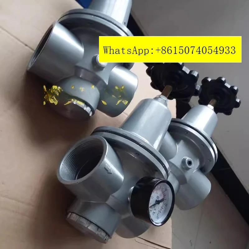 감압 밸브 QTY-50 2인치 내부 나사 DN50 G2 QTY-L50 1개