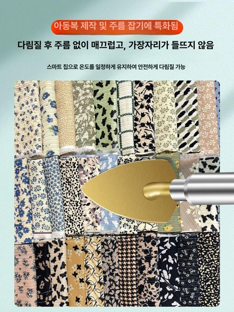 범퍼수리 인두기 납땜 온도조절 가죽 플라스틱 다림질 헤드 2개 1초 빠른 다리미 성형 - 상세 이미지 2