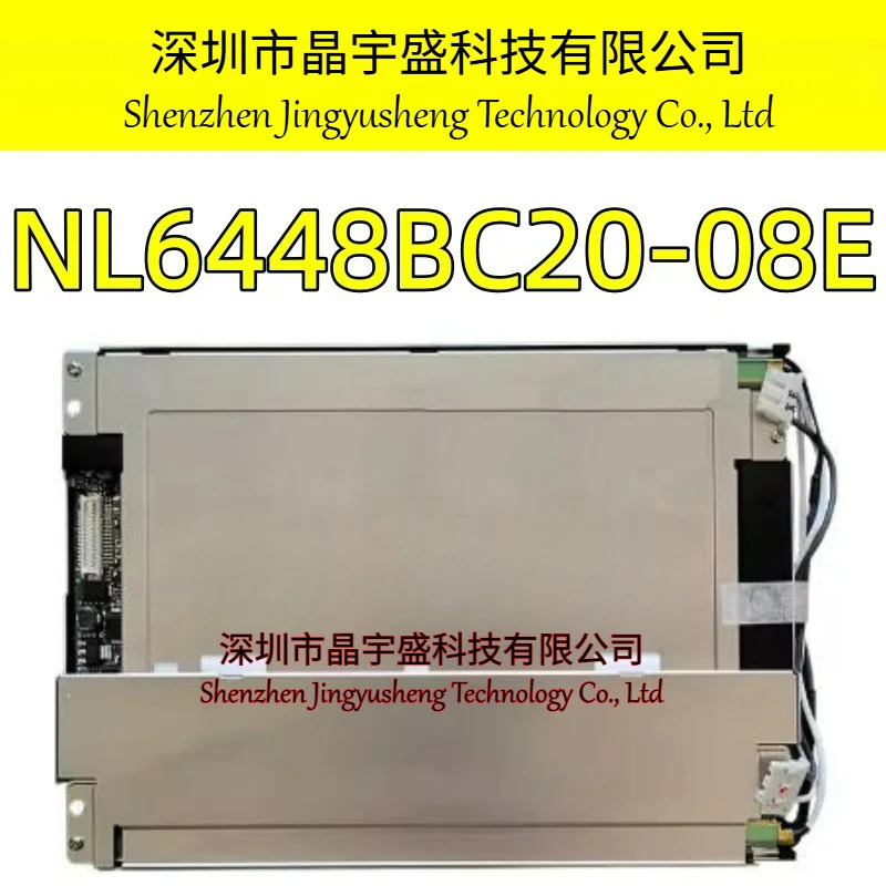 오리지널 LCD 스크린 NL6448BC20-08E