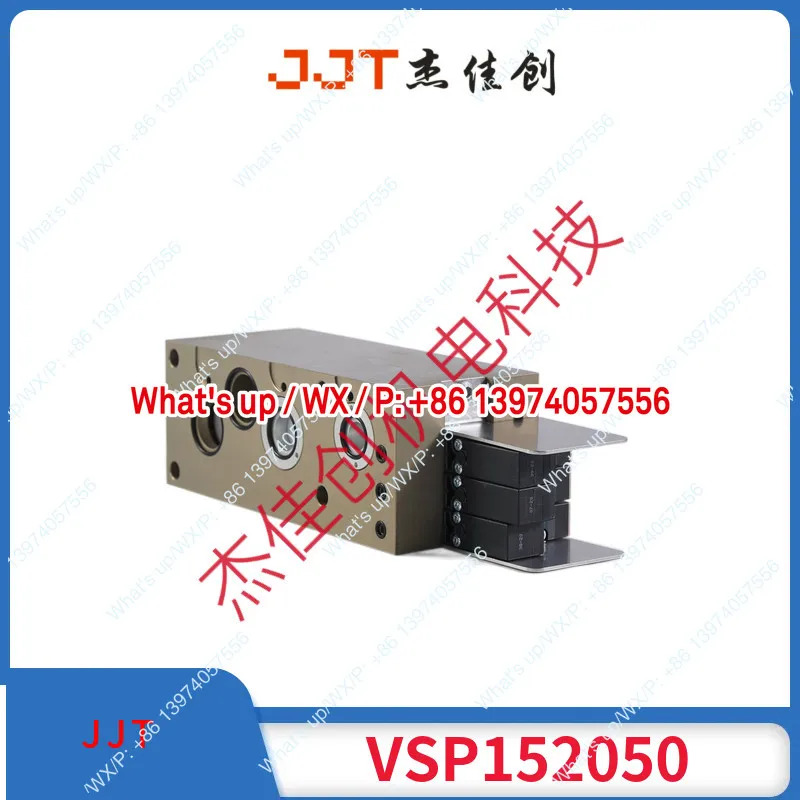 VSP152050/VSP152081/VSP152055/노그렌 고압 밸브 블록 공급